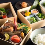 Gポイントトラベル【公式】のツイート画像