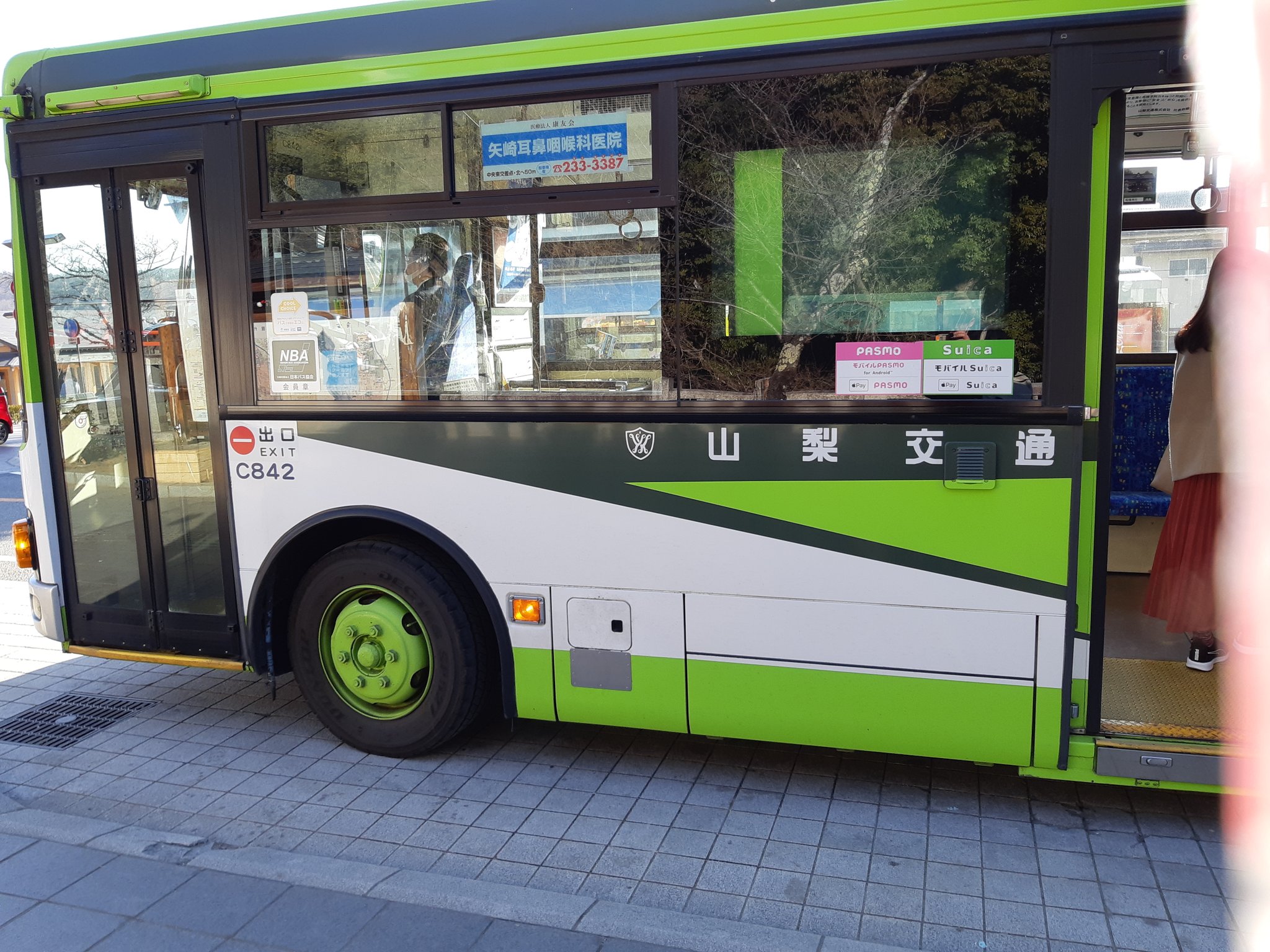 山梨交通 バス 待合室 看板 甲府地方裁判所 コレクション