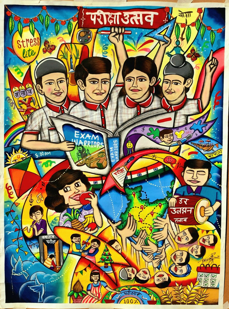 KVS_HQ's tweet photo. #PPC2023: Awarded with 'Pradhan Mantri Rashtriya Bal Puraskar' in 2021, Anurag Ramola, Student of KV ONGC, Dehradun has tried to cover various aspects of #Examinations in his beautiful drawing.

#ParikshaPeCharcha2023
🗓 27th Jan 2023
📌Talkatora Stadium

#ExamWarrior #ProudKVian https://t.co/61F3Y8gV0p