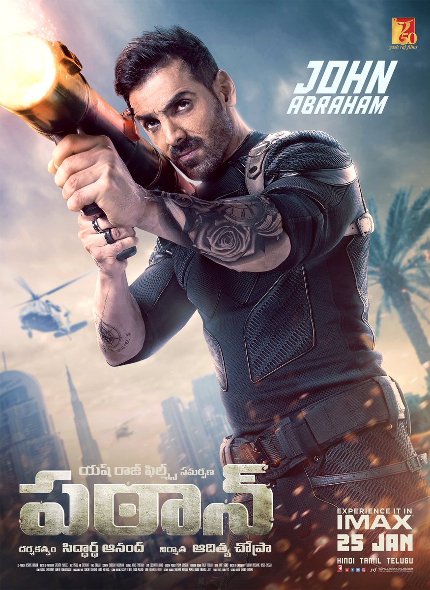 Milte hai maidan par… Mazaa aayega @thejohnabraham! #PathaanTrailer out tomorrow at 11 AM!
Hindi - youtu.be/vqu4z34wENw
Telugu - youtu.be/nDHsBUbivz8
Tamil - youtu.be/bxyLNuBHjt0