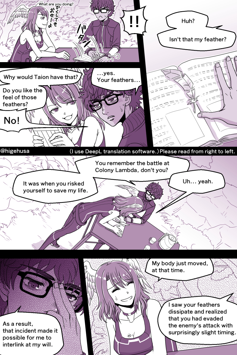 #ゼノブレイド3 #ヒゲのゼノブレ3日記
*Warning with spoilers for episode 3.
(DeepL Translation)