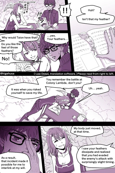 #ゼノブレイド3  #ヒゲのゼノブレ3日記
*Warning with spoilers for episode 3.
(DeepL Translation) 