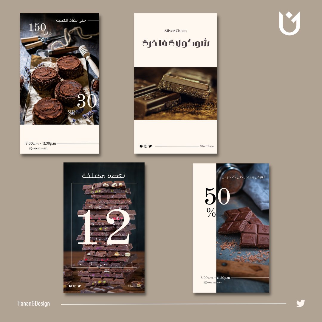 HananGDesign's tweet image. 