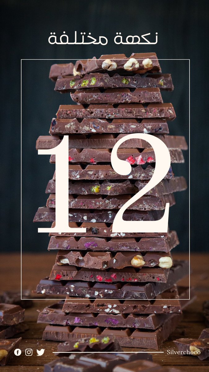 HananGDesign's tweet image. 