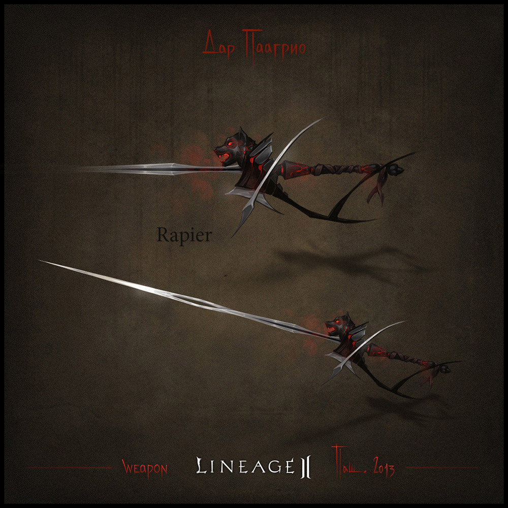 wbpelen2's tweet photo. 재미있는 게임 추천받슴다 모바일...🤔 #games #LineageII #july4th #EastAden #offline 
Original: Whitestep5 https://t.co/tQuFCGAozx