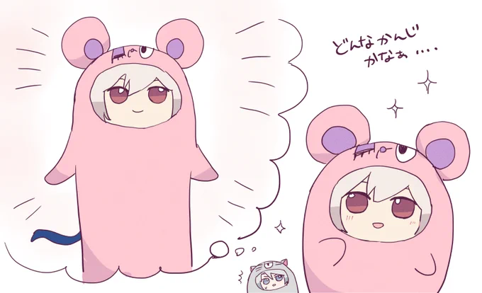 おとなになるって 