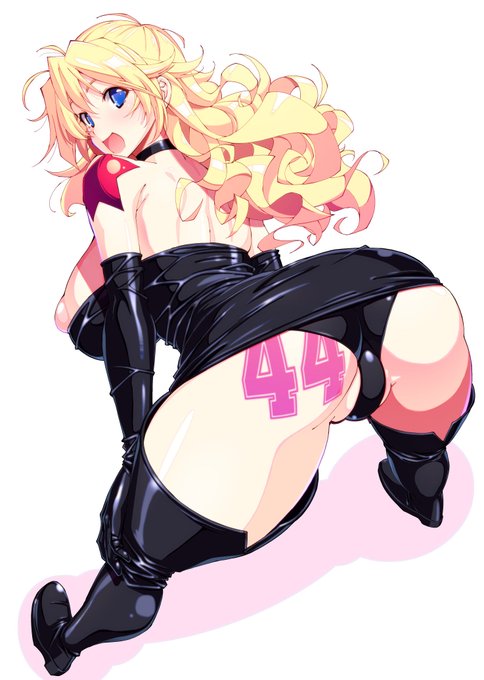 バックします ご注意ください 