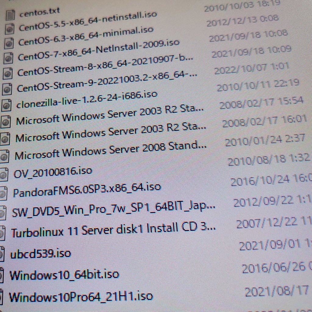 sunagawahiroyuk's tweet image. いい加減に #TurboLinux を駆逐したりWebDAVがちゃんと動く鯖を作らないといけないと思いつつ、 #CentOS が波乱を起こしたのでStream8やら #AlmaLinux 9やら試しつつどれもモノになってない。あああ。#鯖屋 #ネットワーク屋 #サーバー