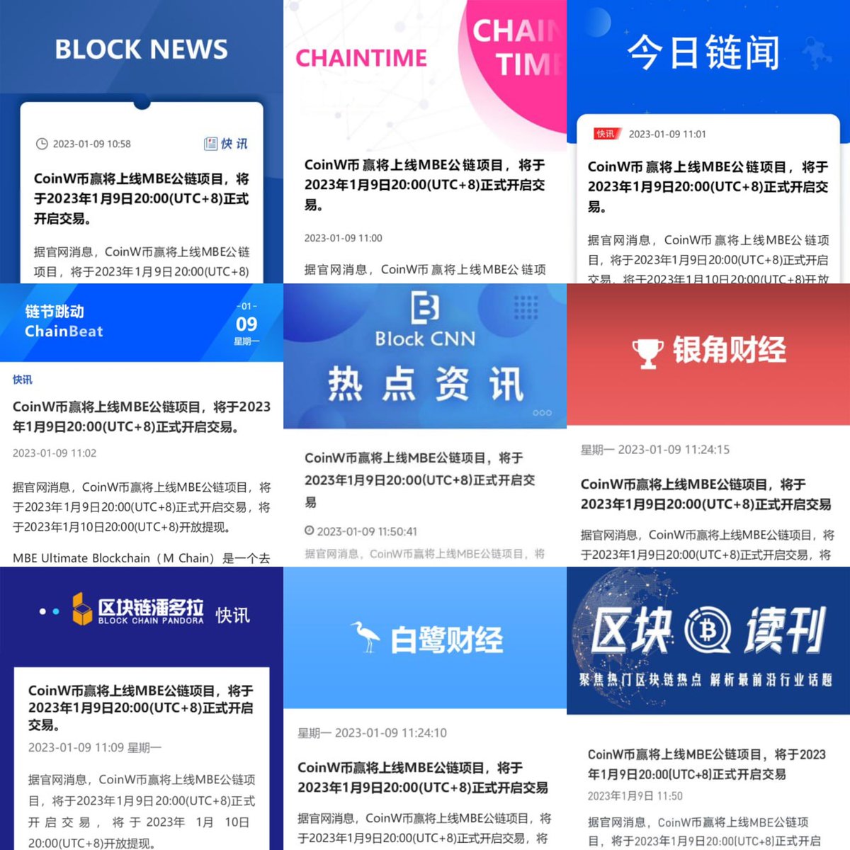 MbeDongleSwap's tweet photo. ๐น#MBE's entire network and media coverage MBE is listed on #Coinwin Exchange today
๐นThis will be an important part of the layout of centralized exchanges.#DeFi will continue to expand in the future. And the ecological layout of the exchange
@Coinw_exchange @CoinW_Turkiye https://t.co/auf0rOnh1p
