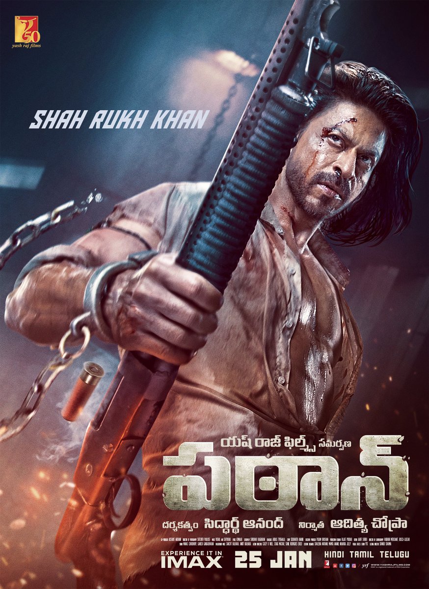 iamsrk's tweet photo. The mission is about to start... Aa raha hai #PathaanTrailer launching tomorrow at 11 AM!   
Hindi - https://t.co/sNPeRLR5p5
Telugu - https://t.co/istxh0xDhL
Tamil - https://t.co/rb9KKDB0Iw https://t.co/P52XxVZT51
