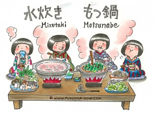 FukuokaNow's tweet photo. Mmmmm, Mmmm! Hakata’s Nabemono is the perfect winter fare / 冬にぴったり、博多名物の鍋料理
Read more: https://t.co/7NIrHTCYLn (holiday season repost)
#fukuoka #fukuokaculture #japanesehotpot #fukuokaeats #fukuokagourmet #fukuokanow https://t.co/5mHhHLcscU