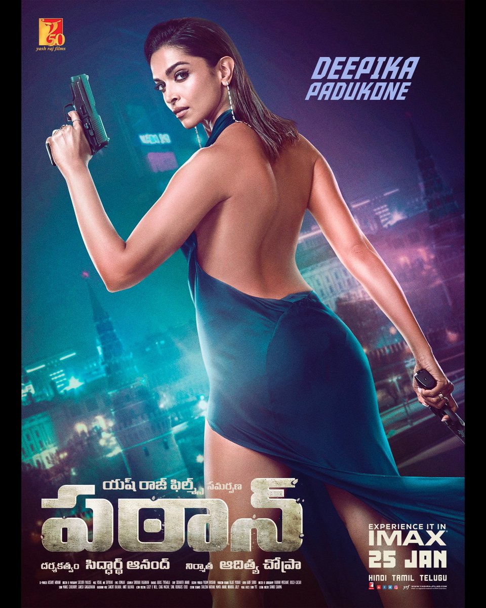 TheJohnAbraham's tweet photo. She means business! 💣💥 #PathaanTrailer out tomorrow at 11 AM! 

Hindi: https://t.co/WwMaC7l0yY

Telugu: https://t.co/ctIax5n2tP

Tamil: https://t.co/YzYLCIRuc2 https://t.co/Mm1IQK37GZ