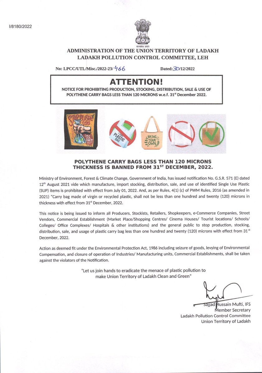 DIPR_Kargil's tweet photo. Ladakh Pollution Control Committee, UT Ladakh imposes ban on #Polythene carry bags with thickness less than 120 microns from 31st December, 2022.
#SayNoToPlastic
#KeepLadakhClean
#SaveEarth
@lg_ladakh @santoshsukhdeve https://t.co/vKFTcAhhhO