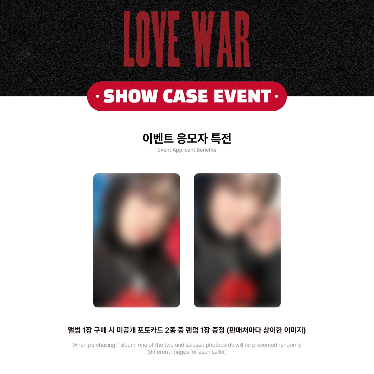 loveyena0929's tweet photo. 최예나 러브워 쇼케이스 응모처 정리
응모처당 80명 추첨❤️‍🔥

애플뮤직 🔗 https://t.co/11CjswVGLM
에버라인 🔗 https://t.co/hyZcmxuFmP
위드뮤 🔗 https://t.co/qSpvlsiHxg
메이크스타 🔗 https://t.co/mOpxZszeWs

응모 기간 : 1/9 (월) 3PM ~ 1/12 (목) 11:59PM https://t.co/gfDsYA62YF