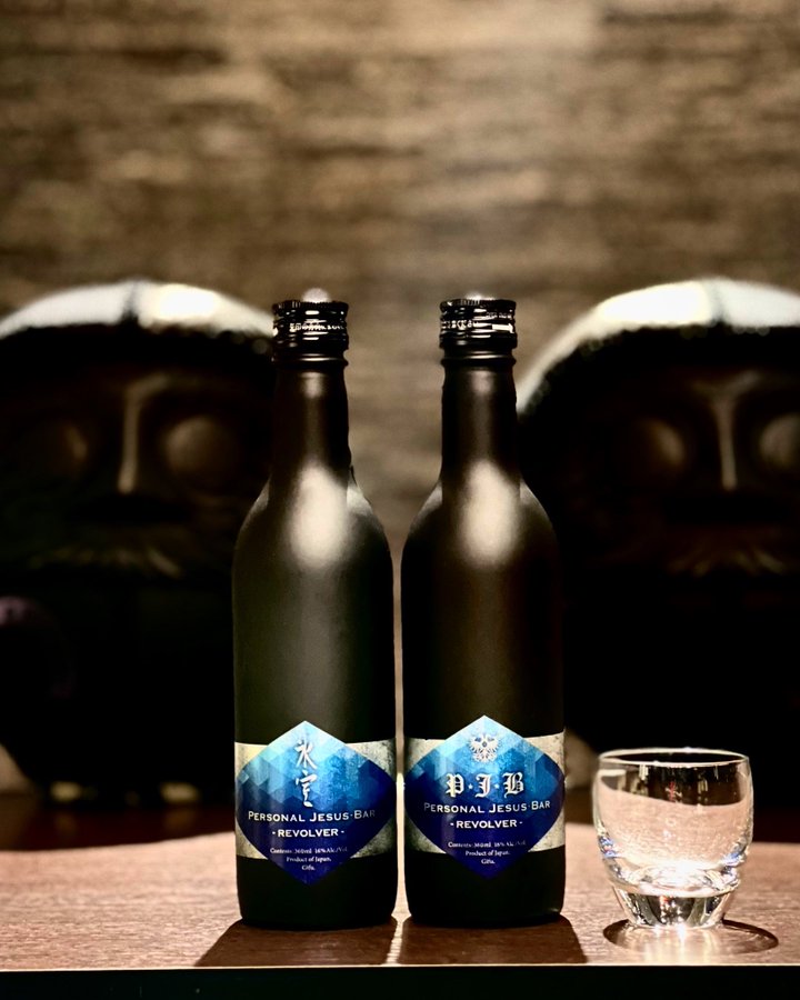 三つ折り財布 氷室京介 personal jesus bar 氷室京介 personal jesus bar レザー三つ折り財布