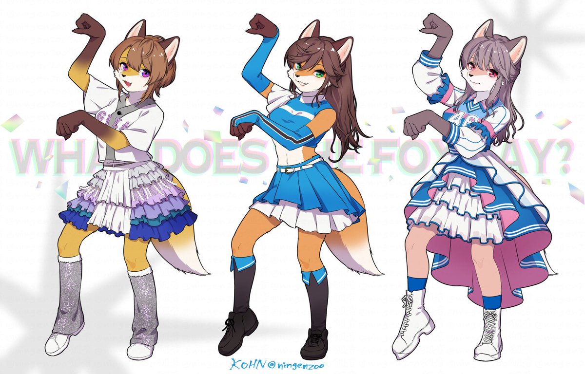 multiple girls animal ears 3girls brown hair tail skirt green eyes  illustration images