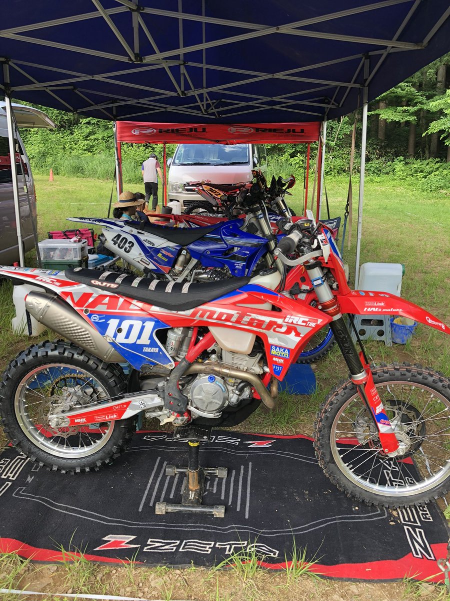 生産完了商品 WHOOPS 【CRF250F】チタン | shanthasportsware.com