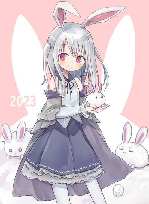 今年もよろしくお願いします。 