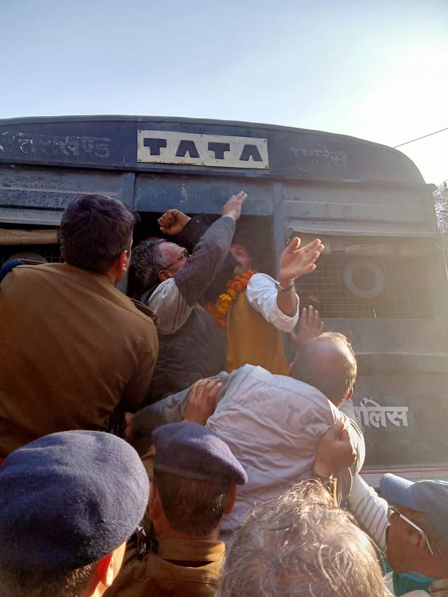B P Singh Rawat (NOPRUF) tweet media