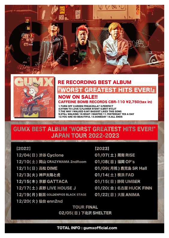 srfactory's tweet photo. 【本日のSR HALL】
GUMX BEST ALBUM "WORST GREATEST HITS EVER!" JAPAN TOUR 2022-2023
出演 : GUMX / NOVER(熊本) / BACKSKiD
■OPEN 18:00 / START 18:30 
■当日券 yen
#GUMX
#NOVER(熊本)
#BACKSKiD
#鹿児島
#SRHALL https://t.co/8lxitAmamK