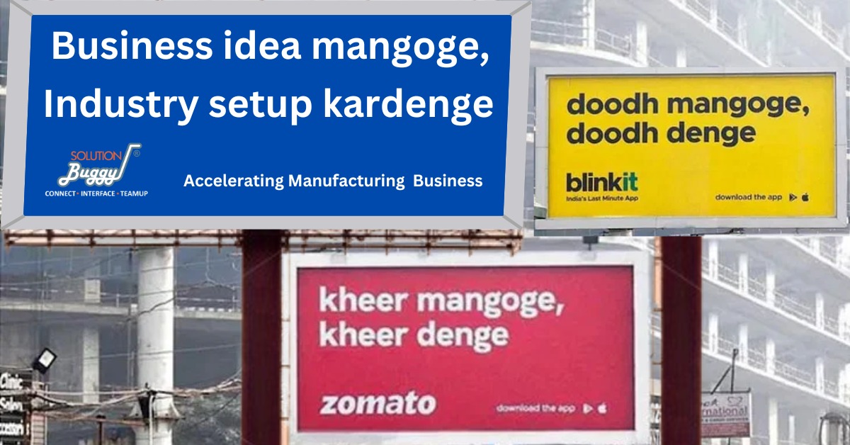 SolutionBuggy's tweet photo. #SolutionBuggy is recognized as India’s largest #consultingplatform in the manufacturing industry, we have a team of 10,000 #manufacturingconsultants to help you start the manufacturing industry
#Trending #viral #msmes #zomatoblinkit https://t.co/f9Qd9kbvt3