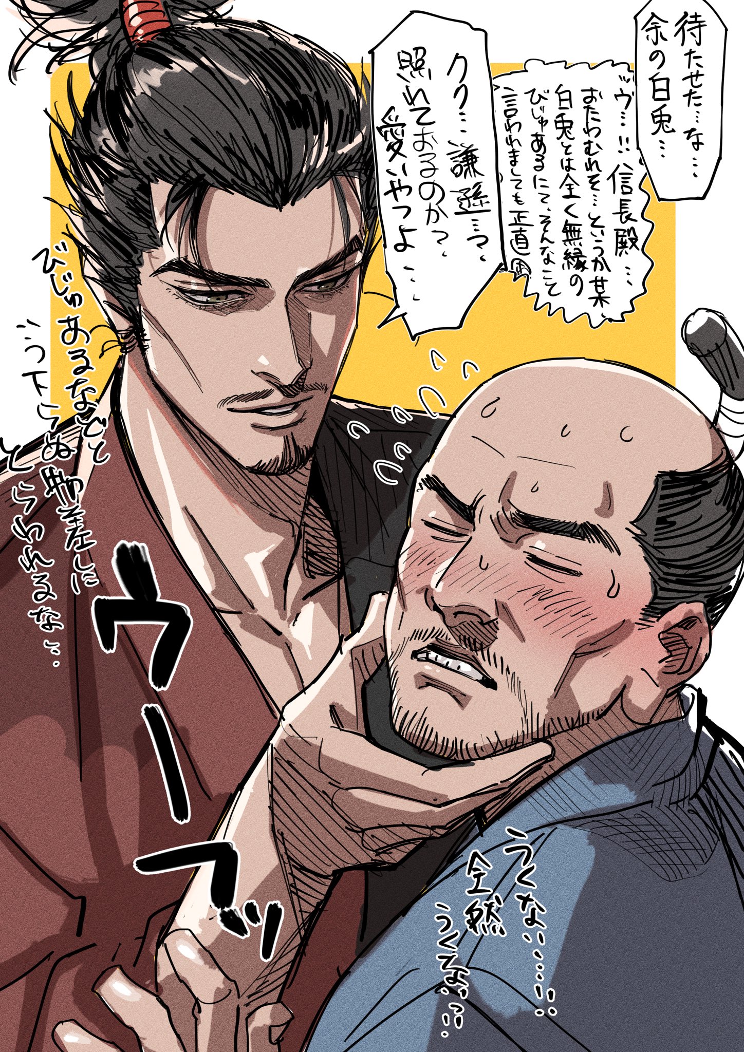 ❣️即購入歓迎❣️プロフ必読⭐️カツオ屋 カツオ(skeb open) on X: 