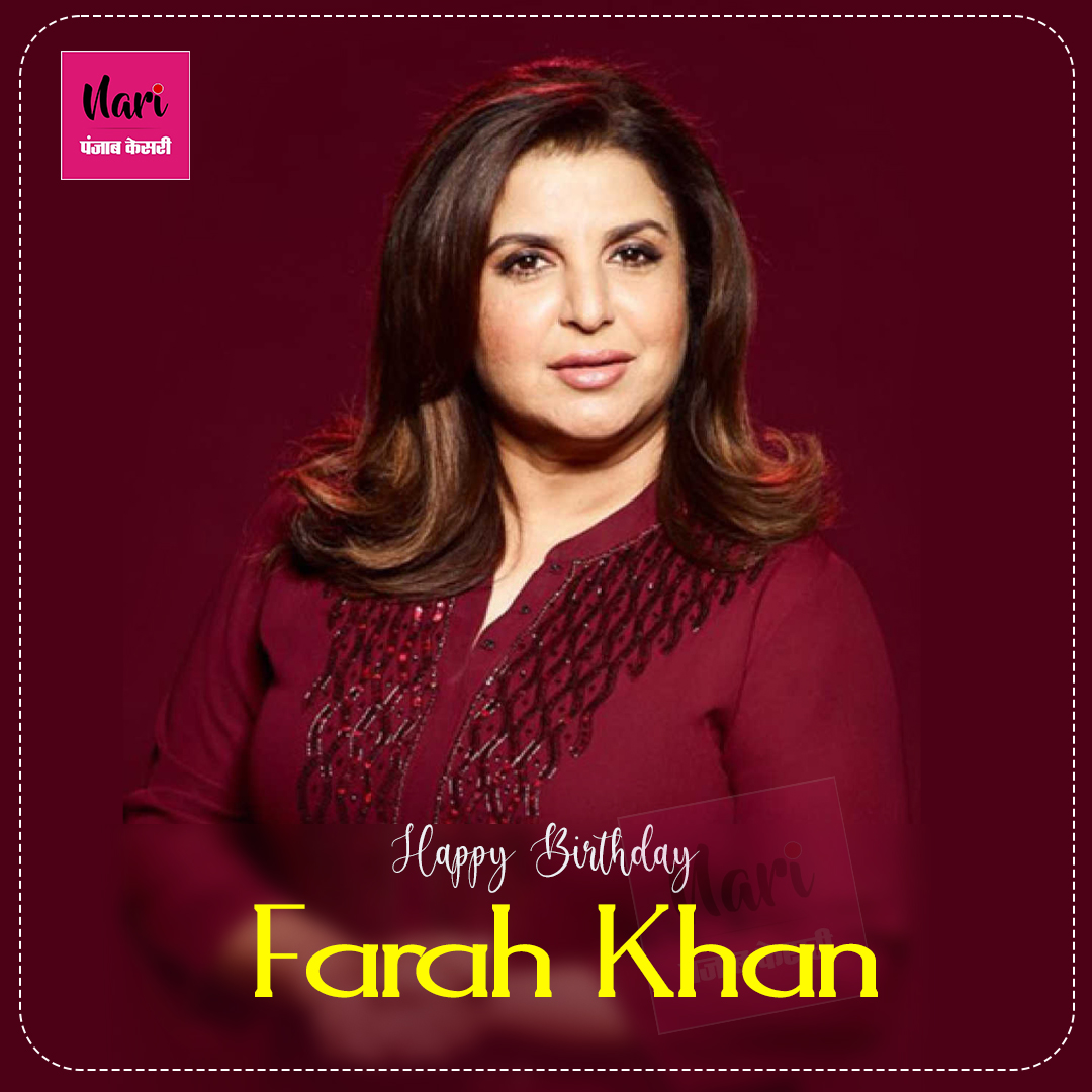 Wish You Happy Birthday Farah Khan      