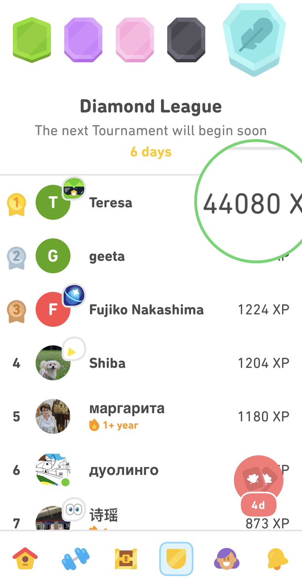 ScorpiiM's tweet image. How is this even possible in less than 24 hrs from starting this week’s challenge? #WTF #NotPossible #PleaseExplain @duolingo