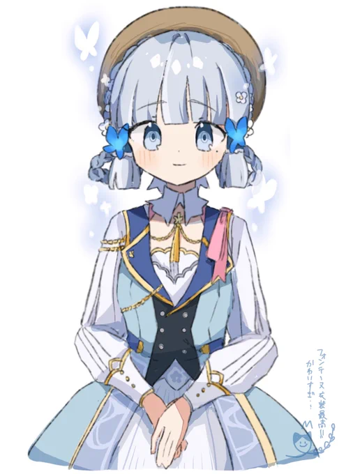 重要なほくろ書くの忘れてた 