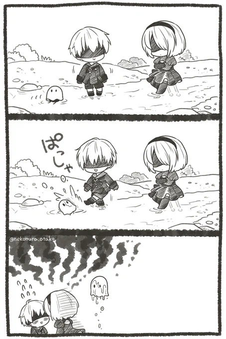 釣り中に暇を持て余した9Sくんが足ぱしゃぱしゃしたら、ちょうど流れてきたママをキックしてしもて笑った(録画しそこねた)
#ニーアオートマタ 