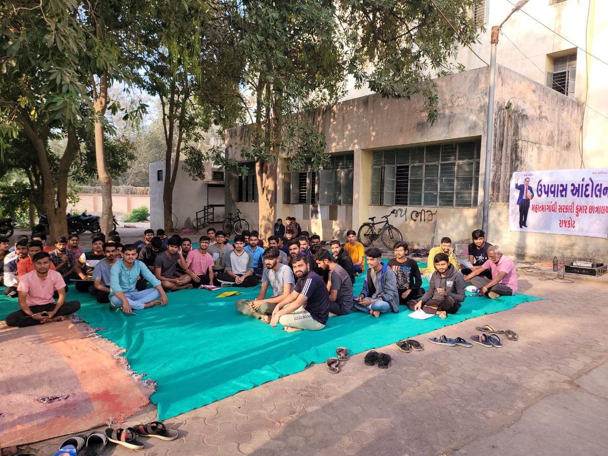 Deep_300492's tweet photo. અમારા જીવનઘડતરમાં મજબુત ફાળો આપનાર આદરણીય અમારા પટેલ સાહેબ (ડિ.એન.આરદેશણા)ની બદલી રોકીને અમારી કારકીર્દી અક્ષુણ રાખવા વિનંતી સાથે આમરણાંત ભુખ હડતાળ પર ઉતરીએ છીએ.
#STOP_TRANSFER.
#MGHOSTEL.
@CMO @bhanubenmla
@Abpasmita @tv9gujarati.
@devanshijoshi https://t.co/4Hg9hC6yZm