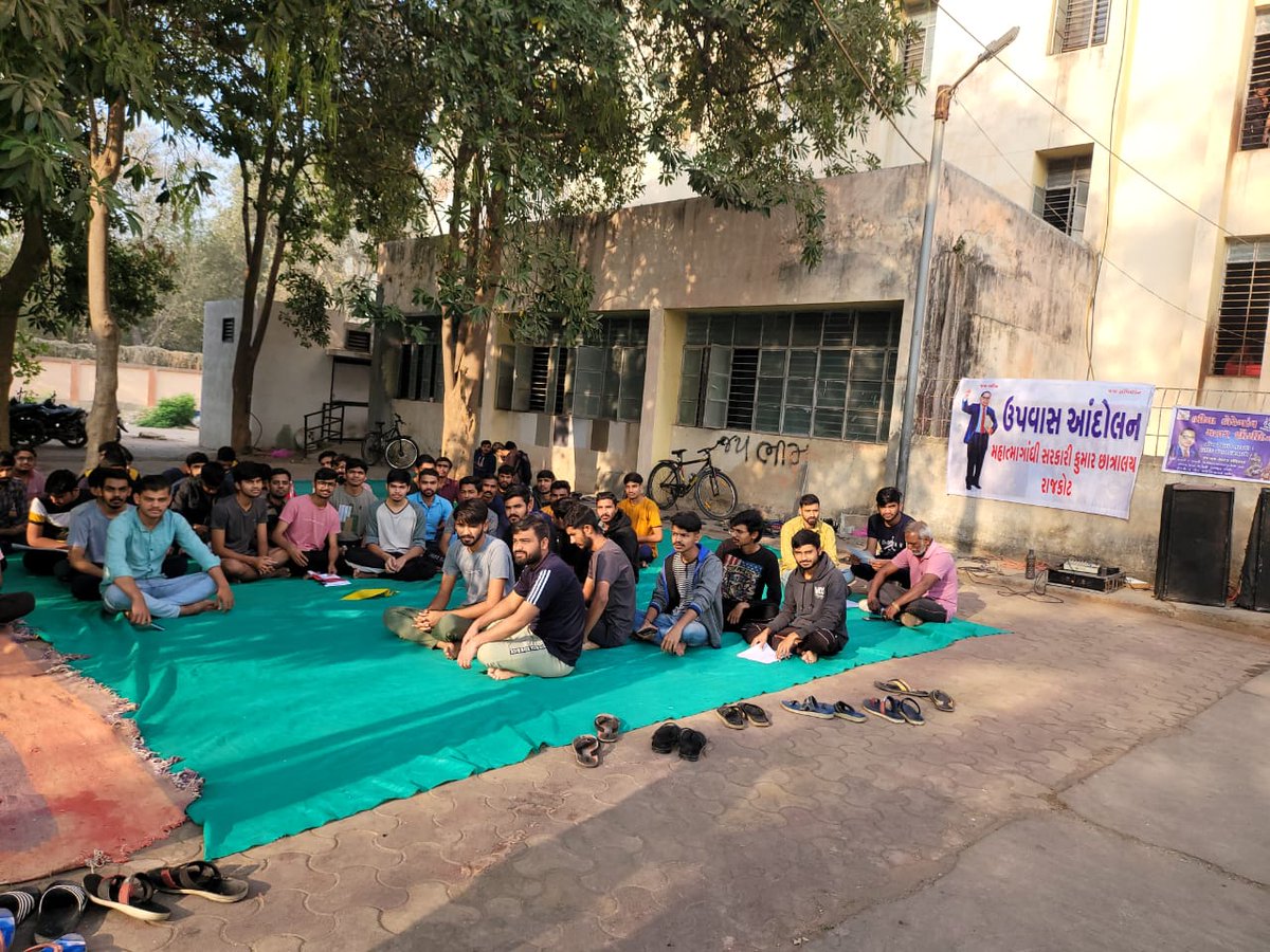 Deep_300492's tweet photo. અમારા જીવનઘડતરમાં મજબુત ફાળો આપનાર આદરણીય અમારા પટેલ સાહેબ (ડિ.એન.આરદેશણા)ની બદલી રોકીને અમારી કારકીર્દી અક્ષુણ રાખવા વિનંતી સાથે આમરણાંત ભુખ હડતાળ પર ઉતરીએ છીએ.
#STOP_TRANSFER.
#MGHOSTEL.
@CMO @bhanubenmla
@Abpasmita @tv9gujarati.
@devanshijoshi https://t.co/4Hg9hC6yZm