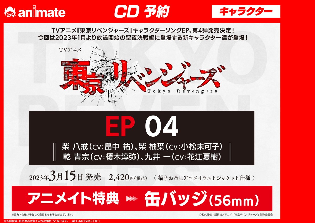 Cvwaaoucsuiqm Cvwaaoucsuiqm