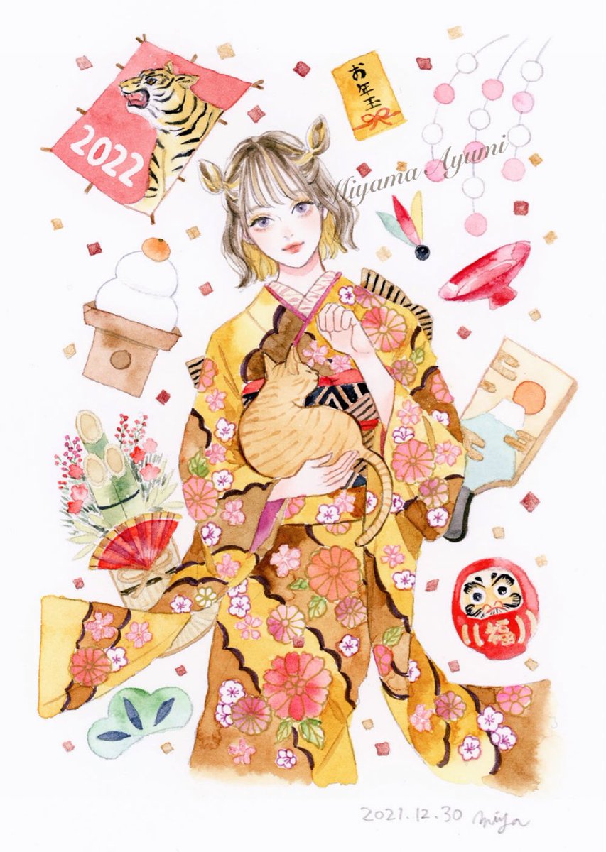 1girl kimono japanese clothes solo sash yellow kimono obi  illustration images