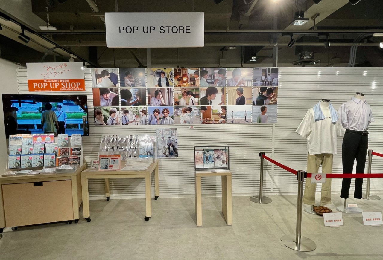 HMV&BOOKS SHIBUYA on X: 