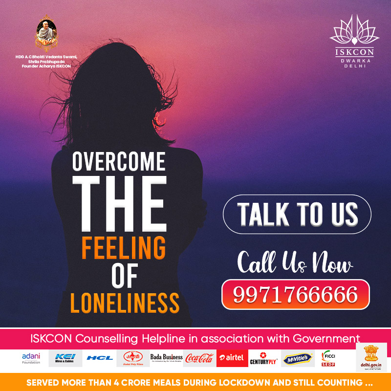 ISKCON_Dwarka's tweet photo. We understand the feeling of losing someone in life. you can speak it out, talk to us, we are here for you, YOU ARE NOT ALONE.
Call us now - 9971766666
#IskconDwarka #ISKCON #Dwarka #iskcontemple #iskcondesiretree #harekrishna #lordkrishna #counseling #counselinghelps https://t.co/GAIx8GdOBH