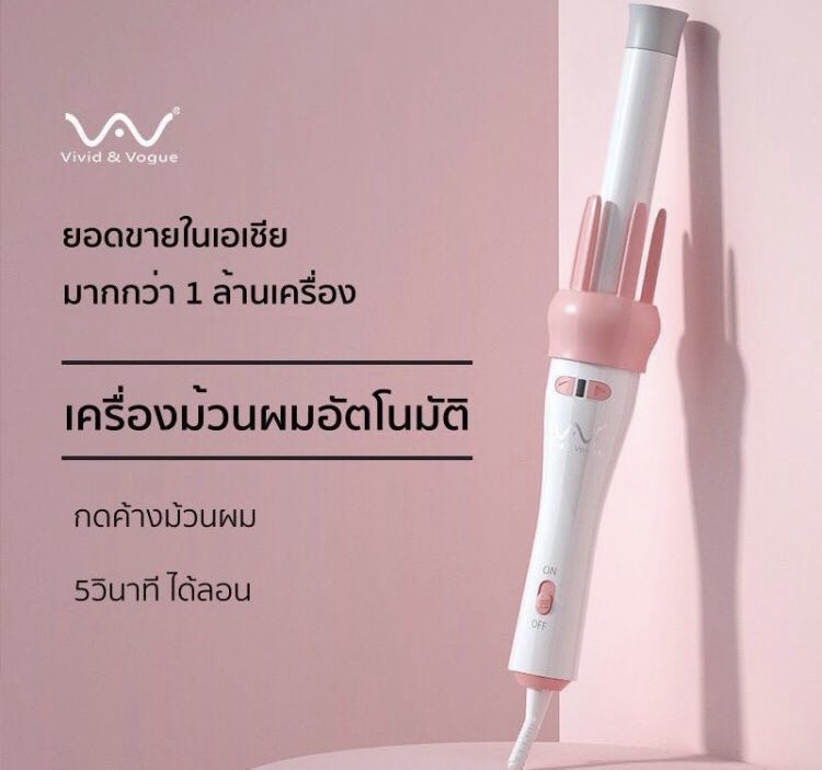 realmi (ทวิตสำรอง) tweet media