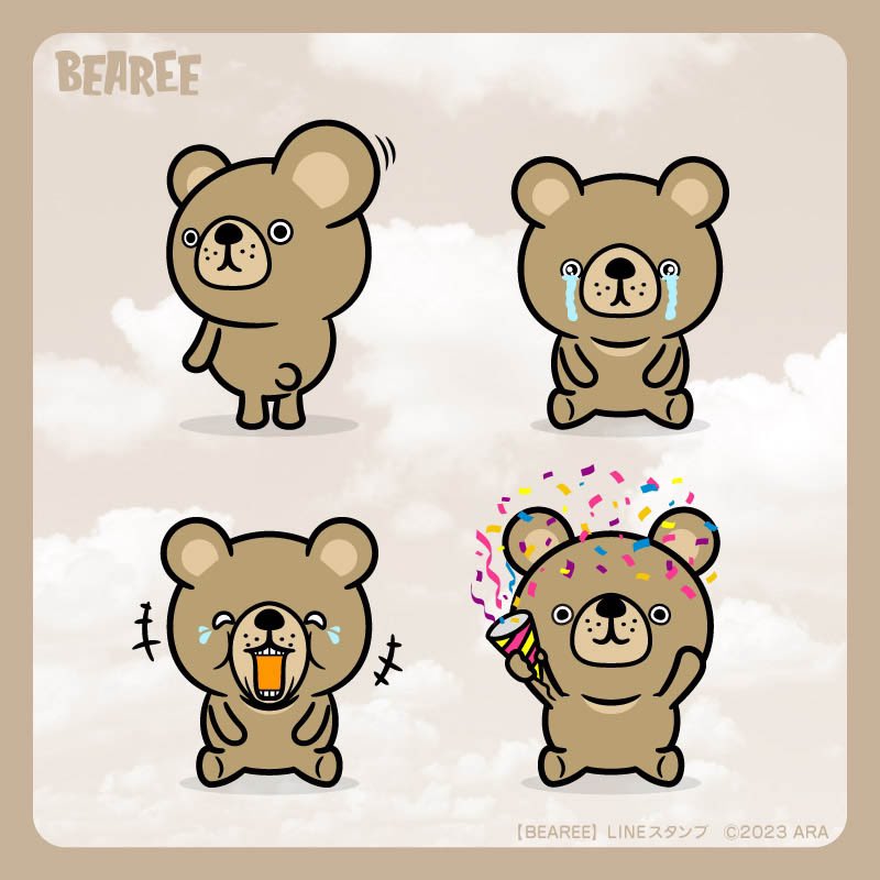 AnimoreMate's tweet photo. #bearee #ベアリー #LINEスタンプ https://t.co/g7Rtmod93p