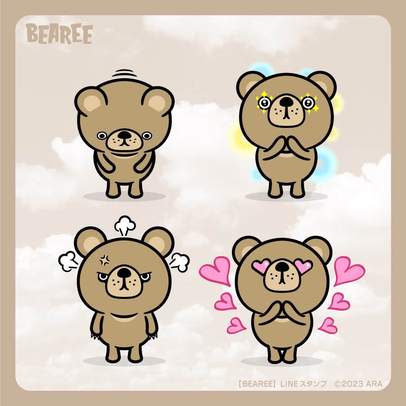 AnimoreMate's tweet photo. #bearee #ベアリー #LINEスタンプ https://t.co/g7Rtmod93p