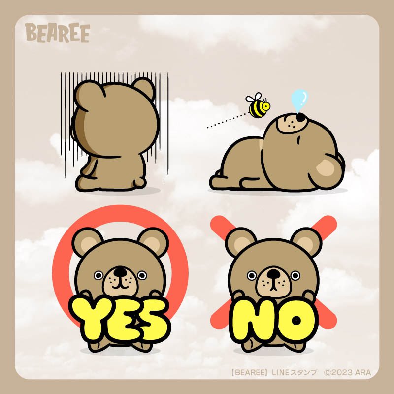 AnimoreMate's tweet photo. #bearee #ベアリー #LINEスタンプ https://t.co/g7Rtmod93p