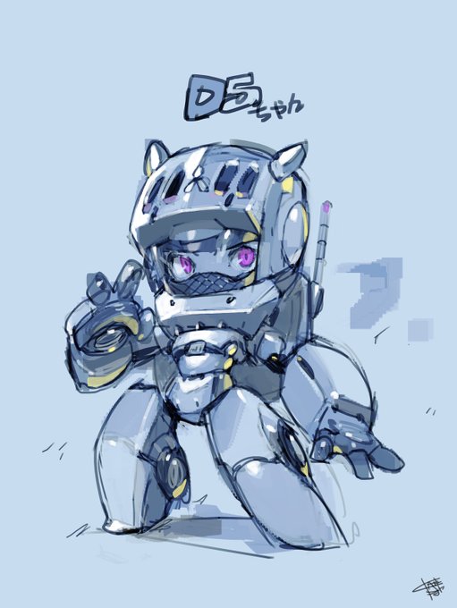 デリカD5ちゃん可愛い。 