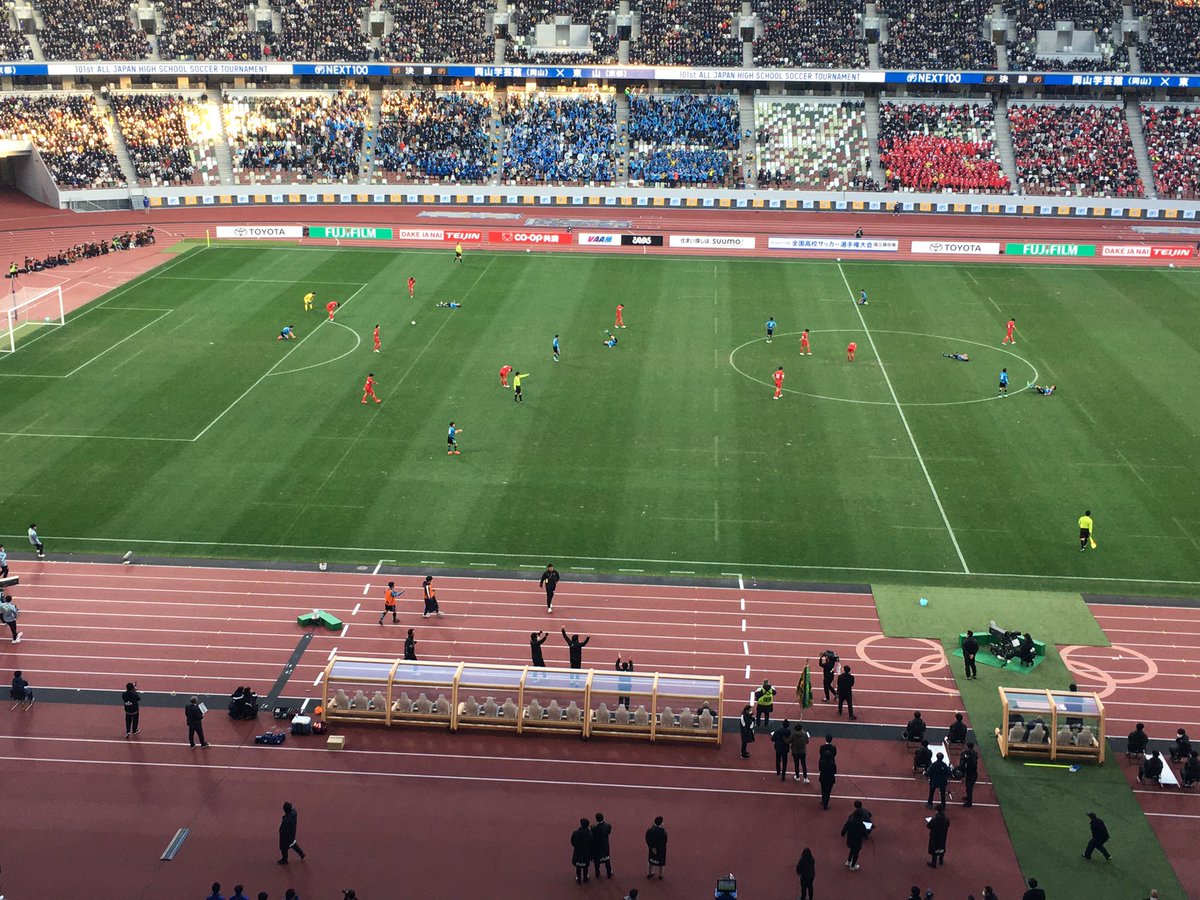 takahitoando's tweet photo. 試合終了！第101回全国高校サッカー選手権は岡山学芸館が岡山県勢として初優勝！
東山との激闘は決勝にふさわしい試合でした！
岡山学芸館、おめでとう！そしてGK平塚仁、個人的には今大会MVPです！
#高校サッカー決勝 https://t.co/5cyMl6QJit