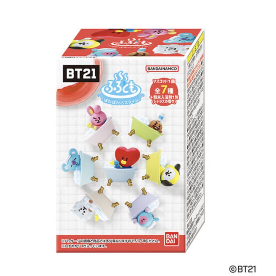CHIMMY1013pi's tweet photo. ふろとも　ぽかぽかバスタイム　BT21
¥605
3/13発売予定
これめちゃくちゃ可愛い♡♡ https://t.co/Tjzfuzqc7n