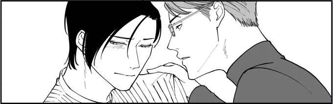 結構すすんだ……! 