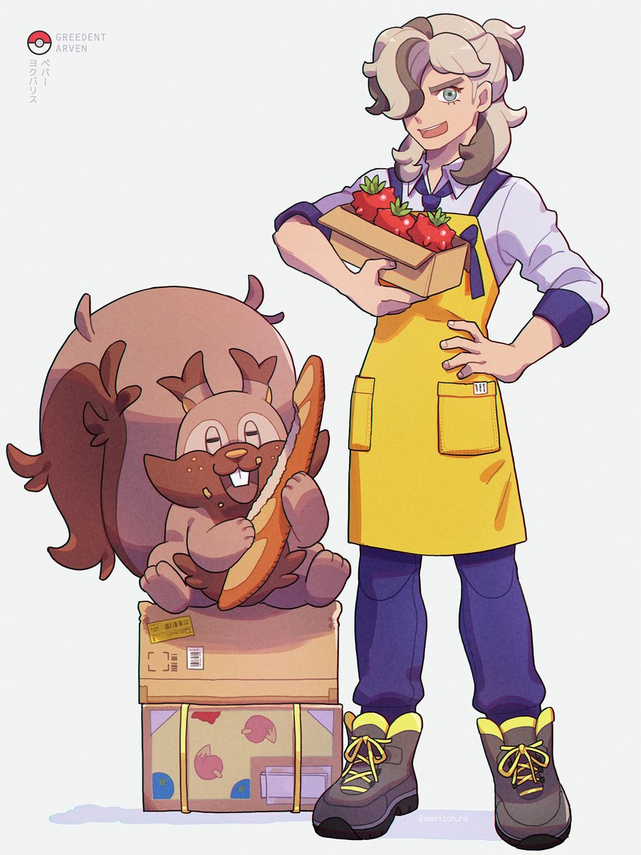 1boy holding pokemon (creature) shirt male focus food pants  illustration images