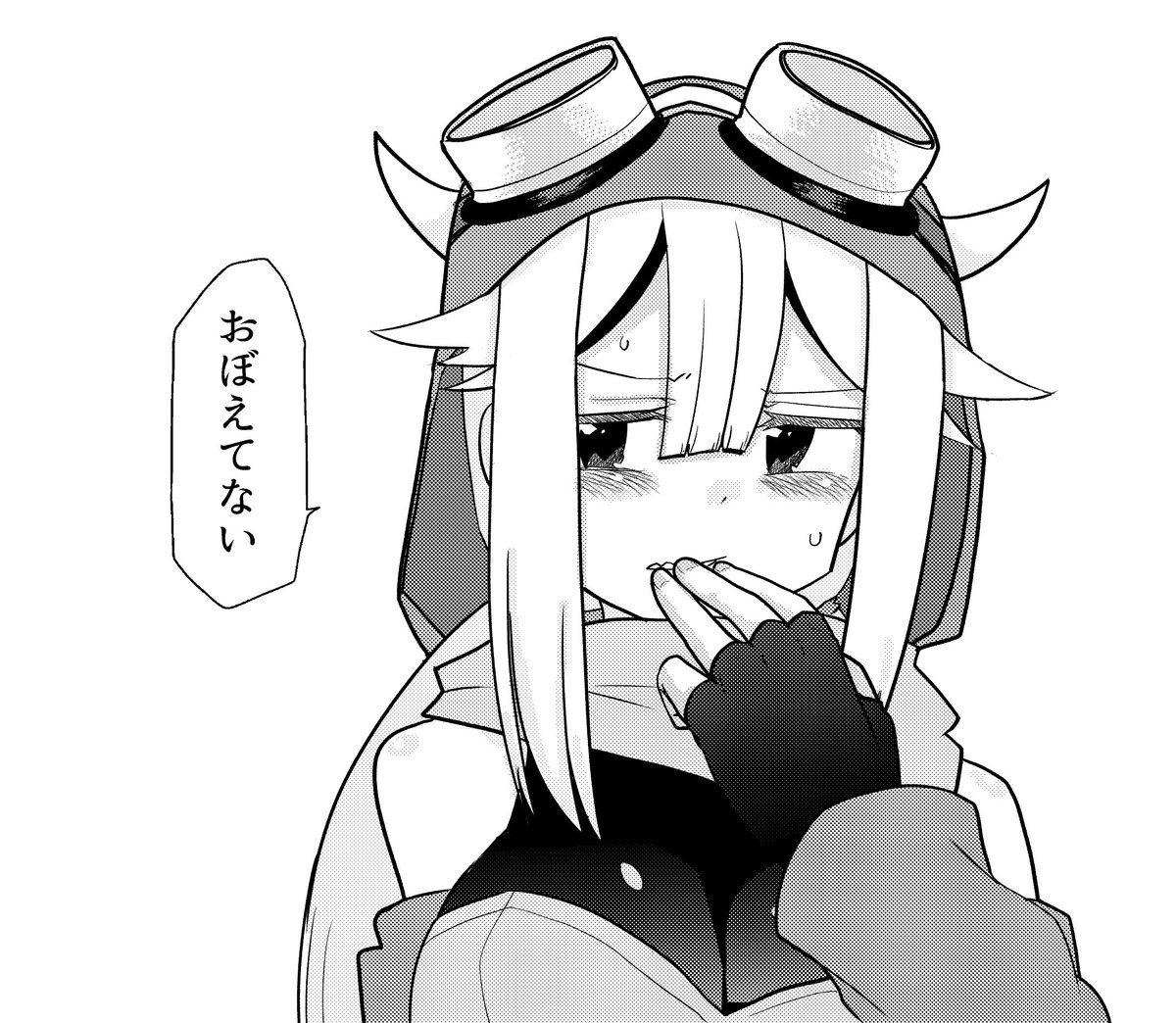 深刻なあやフェリ不足を苦に再掲あやめ×フェリシア 