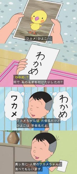 #生おかゆ
これが1番サイコな気がしてる 