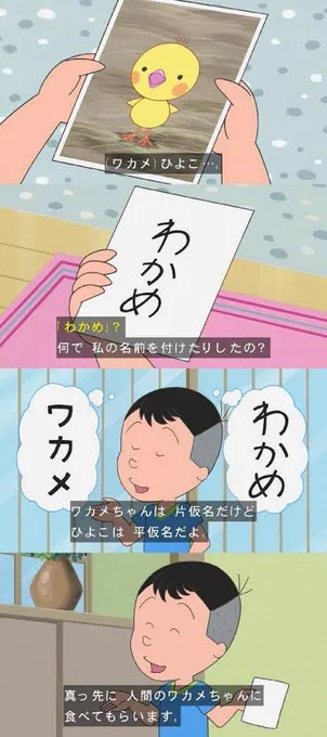 #生おかゆ
これが1番サイコな気がしてる 