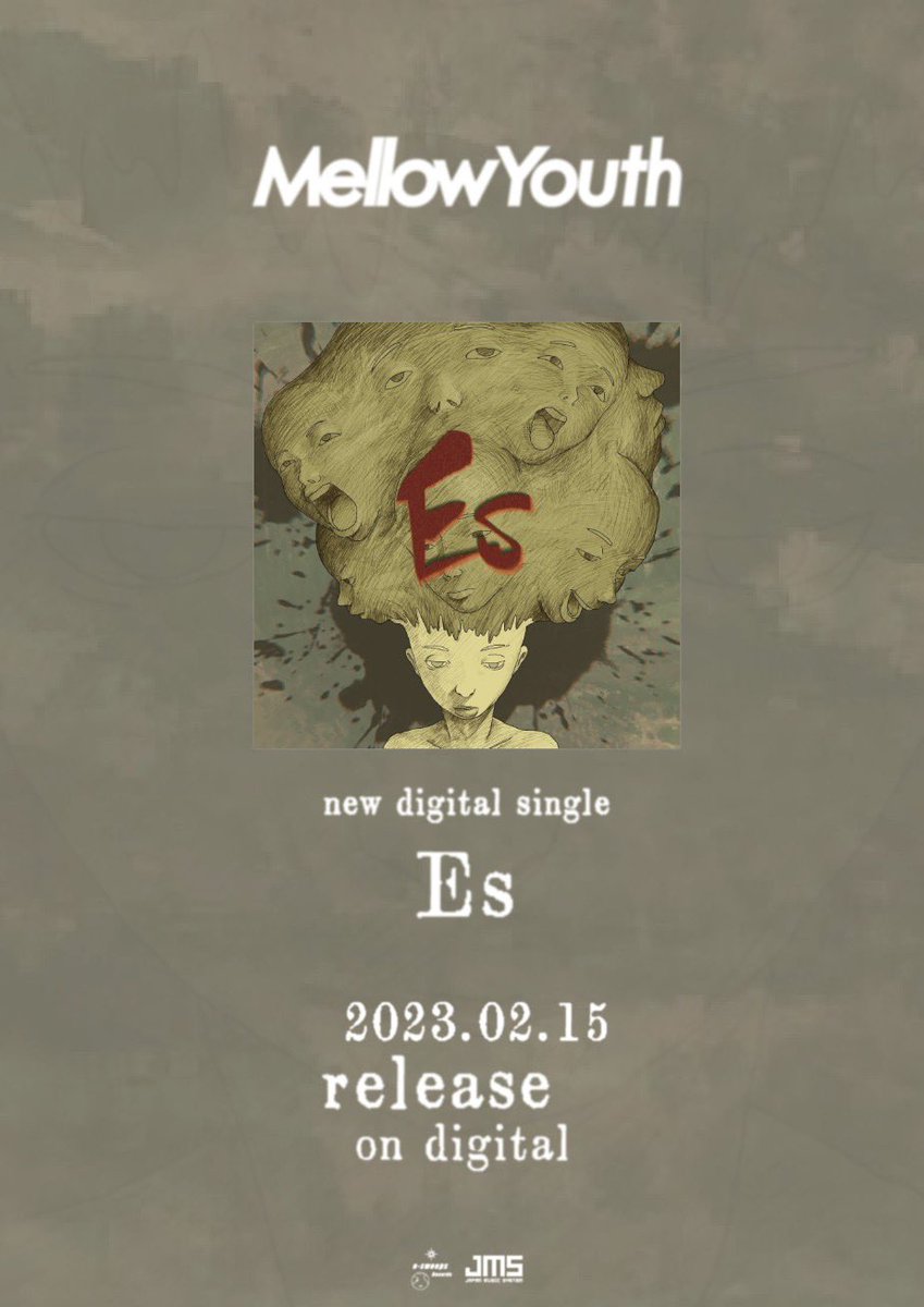 MellowYouth's tweet photo. 【RELEASE INFO】
NEW DIGITAL SINGLE
2023/2/15(wed) Release

「Es」 https://t.co/6ZvMiNnaDp