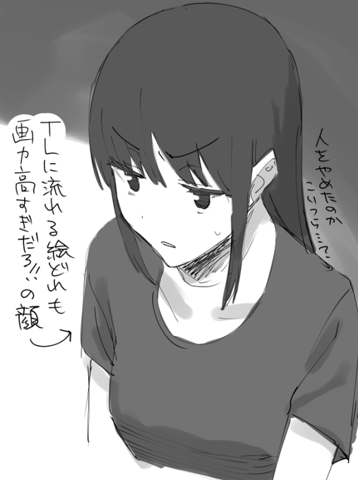 さいきんずっとこれ 